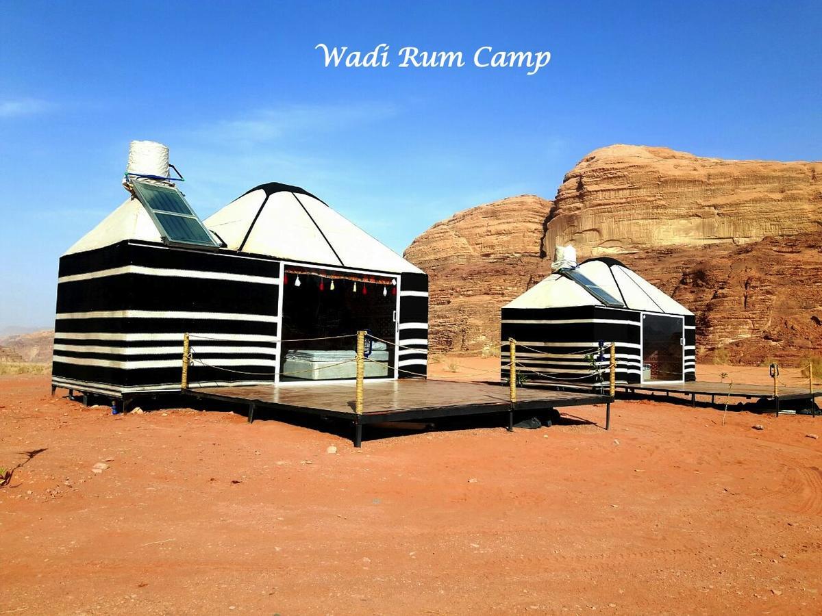 Wadi Rum Camp Zewnętrze zdjęcie